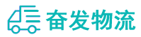 中山到灵武市物流公司